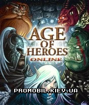 Age of Heroes online