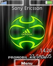 Тема для Sony Ericsson 240x320 - Adidas Sport