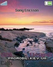 Тема для Sony Ericsson 176x220 - Sweet nature