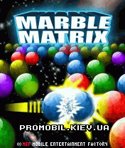 Мраморная Матрица [3D Marble Matrix]