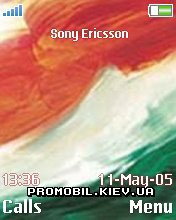 Тема для Sony Ericsson 176x220 - India