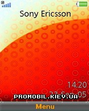 Тема для Sony Ericsson 240x320 - Sony Orange