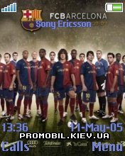 Тема для Sony Ericsson 176x220 - Barca