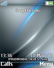 Тема для Sony Ericsson 176x220 - Wilma-evita