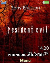 Тема для Sony Ericsson 240x320 - Resident Evil