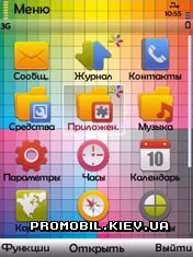 Тема для Symbian 9 - Cymk Moncc