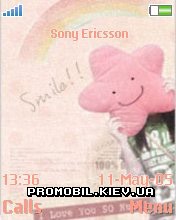 Тема для Sony Ericsson 176x220 - Smile