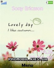 Тема для Sony Ericsson 240x320 - Autumn