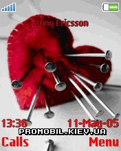 Тема для Sony Ericsson 176x220 - Broken Heart