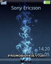 Тема для Sony Ericsson 240x320 - Tribal Blue
