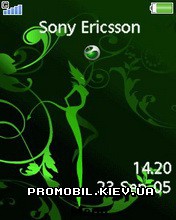 Тема для Sony Ericsson 240x320 - Mystical Green
