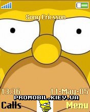 Тема для Sony Ericsson 176x220 - Homero