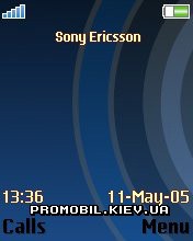 Тема для Sony Ericsson 176x220 - Internacionale