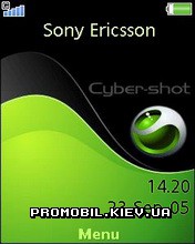 Тема для Sony Ericsson 240x320 - Cyber shot