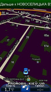 GPS навигатор Garmin Mobile XT