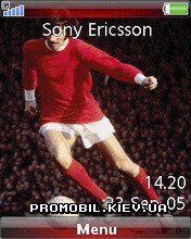 Тема для Sony Ericsson 240x320 - George Best