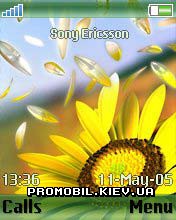 Тема для Sony Ericsson 240x320 - Sun flowe
