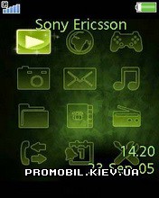 Тема для Sony Ericsson 240x320 - Menu Animated