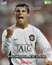 Тема для Sony Ericsson 240x320 - Ronaldo