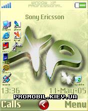 Тема для Sony Ericsson 176x220 - Xp Windows