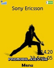 Тема для Sony Ericsson 240x320 - Air Guitar