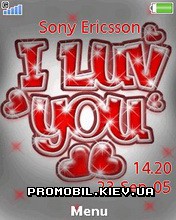 Тема для Sony Ericsson 240x320 - Heart Glitter