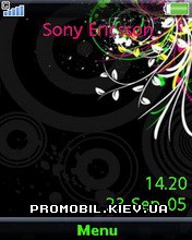 Тема для Sony Ericsson 240x320 - Abstract Flower