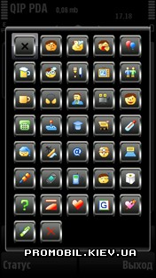 QIP PDA для Symbian 9.4