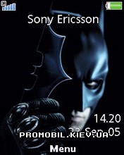 Тема для Sony Ericsson 240x320 - Darkk night