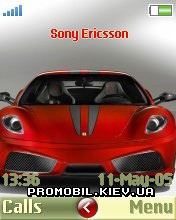 Тема для Sony Ericsson 176x220 - Red Ferrari W Ringto