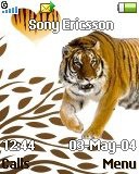 Тема для Sony Ericsson 128x160 - Tiger Abstract