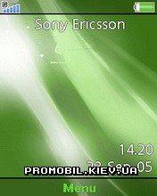 Тема для Sony Ericsson 240x320 - Simple Green