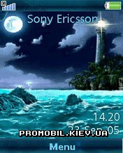 Тема для Sony Ericsson 240x320 - Animated Sea