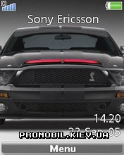 Тема для Sony Ericsson 240x320 - Knight Rider