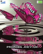 Тема для Sony Ericsson 240x320 - Beautiful Butterfly