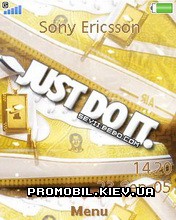 Тема для Sony Ericsson 240x320 - Nike Gold