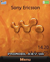Тема для Sony Ericsson 240x320 - Walkman Shake It