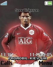 Тема для Sony Ericsson 176x220 - Ronaldo