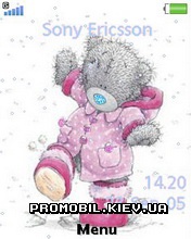 Тема для Sony Ericsson 240x320 - Winter Bear