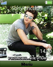 Тема для Sony Ericsson 240x320 - Zac Efron