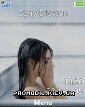 Тема для Sony Ericsson 240x320 - Bath
