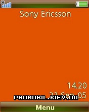 Тема для Sony Ericsson 240x320 - Half-blood Prince