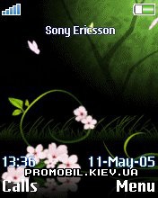 Тема для Sony Ericsson 176x220 - Flying Butterflies