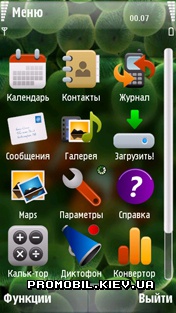 Тема для Nokia 5800 - iPhone Light