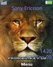 Тема для Sony Ericsson 240x320 - King