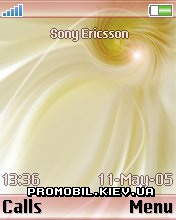Тема для Sony Ericsson 176x220 - Abstract-prasanth