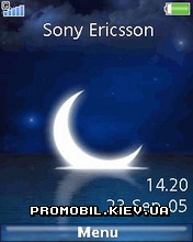 Тема для Sony Ericsson 240x320 - Animated Moon