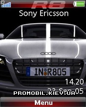 Тема для Sony Ericsson 240x320 - Audi R8