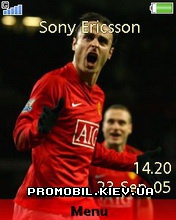 Тема для Sony Ericsson 240x320 - Berbatov