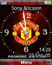 Тема для Sony Ericsson 240x320 - Man U Got The Time